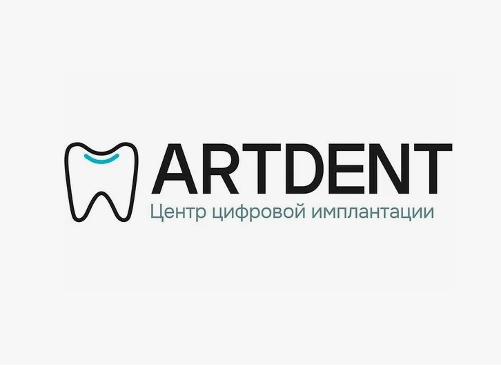 АРТДЕНТ